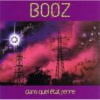 Emmanuel Booz / Dans Quel Etat Jerre 彷徨  国内盤 〔SHM-CD〕