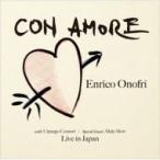Baroque Classical / [ love ....~ жить * in * Japan ]en Rico *onofli,chi хлеб go* консоль -to, лес 