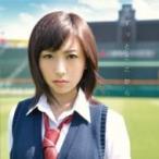 JURIAN BEAT CRISIS ジュリアンビートクライシス / ずっとここから  〔CD Maxi〕