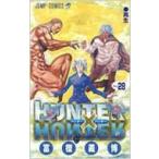 HUNTER×HUNTER 28 ジャンプコミックス / 冨樫義博 トガシヨシヒロ  〔コミック〕