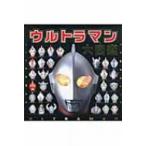  Ultraman large illustrated reference book / jpy . production ( picture book )