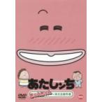 a..n.......× смех ... произведение выбор (DVD)