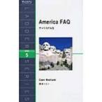 America　FAQ　 アメリカFAQ ラダーシリーズ / 西海コエン  〔本〕