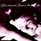 Steve Winwood スティーブウィンウッド / Back In The High Life 国内盤 〔SHM-CD〕