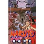 NARUTO шт no57 Jump * комиксы /.книга@. история kisi Moto masasi( комикс )