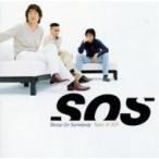 Skoop On Somebody スクープオンサムバディ / Tears of JOY  〔CD Maxi〕
