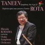 Taneyev タネーエフ / Sym,  4,  :  児玉宏  /  大阪so +nino Rota:  Sym,  4,   国内盤 〔CD〕