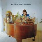 My Little Lover マイリトルラバー / ひこうき雲  〔CD Maxi〕