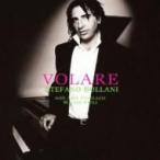 Stefano Bollani ステファノボラーニ / Volare  国内盤 〔CD〕