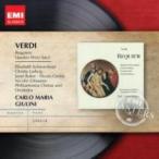 Verdi ベルディ / レクィエム、聖歌四篇 ジュリーニ&フィルハーモニア管、シュヴァルツコップ、ゲッダ、他