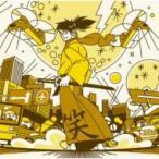 遊助 (上地雄輔) カミジユウスケ / 一笑懸命  /  イナヅマ侍 【通常盤】  〔CD Maxi〕