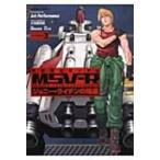 機動戦士ガンダムMSV-R ジョニー・ライデンの帰還 3 カドカワコミックスAエース / Ark Performance  〔コミック〕