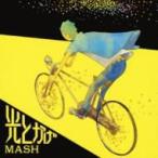 MASH / свет или .(CD)