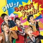 SHU-I シューアイ / ネバギバYeah! 【DVD付】  〔CD Maxi〕