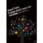 Aqua Timez アクアタイムズ / Aqua Timez ”Carpe diem tour 2011”日本武道館  〔DVD〕