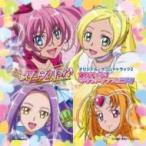 ショッピングスイートプリキュア アニメ (Anime) / スイートプリキュア♪ オリジナル・サウンドトラック2 国内盤 〔CD〕