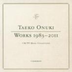 大貫妙子 オオヌキタ�