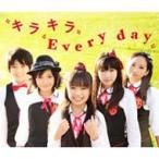 Dream5 ドリームファイブ / キラキラ Every day (+DVD)  〔CD Maxi〕