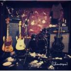 [Alexandros] / spy (CD Maxi)