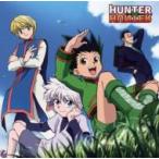 小野正利 / departure  「HUNTER×HUNTER」OPテーマ  〔CD Maxi〕