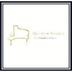 Quentin Sirjacq / La Chambre Claire 国内盤 〔CD〕