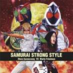 綾小路翔 vs Marty Friedman / SAMURAI STRONG STYLE (+DVD) 国内盤 〔CD Maxi〕