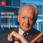 Bruckner ブルックナー / 交響曲第８番　ヴァント＆北ドイツ放送交響楽団（１９９３）（２ＳＡＣＤ） 国内盤