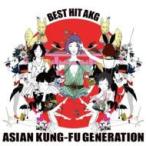 ショッピングASIAN ASIAN KUNG-FU GENERATION (アジカン) / BEST HIT AKG  〔CD〕