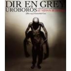 Dir en grey ディルアングレイ / UROBOROS -with the proof in the name of living...- AT NIPPON BUDOKAN 〔BLU-RAY DISC〕