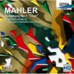 Mahler マーラー / 交響曲第１番『巨人』　ホーネック＆ピッツバーグ交響楽団（シングルレイヤー） 国内盤 〔S