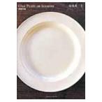 ONE　PLATE　OF　SEASONS 四季の皿 / 冷水希三子  〔本〕
