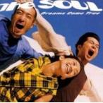 DREAMS COME TRUE / DREAMS COME TRUE GREATEST HITS "THE SOUL"  〔CD〕