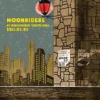 Moon Riders ムーンライダーズ / moonriders LIVE at MIELPARQUE TOKYO HALL 2011.05.05 “火の玉ボーイコンサート”  〔CD〕