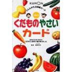 ku. было использовано ... карта 1 сборник .... жизнь иллюстрированная книга карта no. 2 версия / Iizuka . Хара ( иллюстрированная книга )