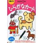  обычный .. карта no. 2 версия / литература (книга@)