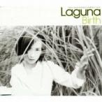 Laguna (Jp) / Birth  〔CD Maxi〕