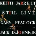 Keith Jarrett キースジャレット / Still Live (2CD) 輸入盤 〔CD〕