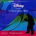 Louis Armstrong ¥ë¥¤¥¢¡¼¥à¥¹¥È¥í¥ó¥° / ¥µ¥Ã¥Á¥â ¥·¥ó¥°¥¹ ¥Ç¥£¥º¥Ë¡¼ Disney Songs The Satchmo Way ¹ñÆâÈ× ¡ÌCD¡Í