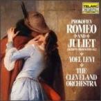 Prokofiev プロコフィエフ / Romeo  &amp;  Juliet（ハイライト）　Y.levi  /  クリーヴランド管弦楽団 輸入盤 〔CD〕