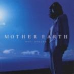 大黒摩季 オオグロマキ / MOTHER EARTH  〔CD〕