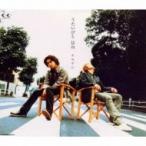 唄人羽 / なれずに  〔CD Maxi〕