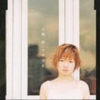 小林直 / アサガオ  〔CD Maxi〕