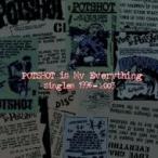 Potshot pot Schott / POTSHOT IS MY EVERYTHING (CD)