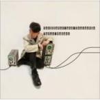 Oscillator and Spaceship - 最安値・価格比較 - Yahoo!ショッピング
