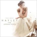 Hayley Westenra ¥Ø¥¤¥ê¡¼¥¦¥§¥¹¥Æ¥ó¥é / µ§¤ê¡Á¥Ø¥¤¥ê¡¼¡¦¥·¥ó¥°¥¹¡¦¥¸¥ã¥Ñ¥Ë¡¼¥º¡¦¥Ý¥Ã¥×¥¹ ¥Ù¥¹¥È ¹ñÆâÈ× ¡ÌCD