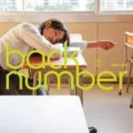back number バックナンバー / 恋  〔CD Maxi〕