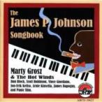 Marty Grosz / James P Johnson Songbook 輸入盤 〔CD〕