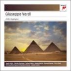 Verdi ベルディ / 『アイーダ』抜粋　レヴァイン＆メトロポリタン歌劇場、ドミンゴ、ミッロ、他（１９９０　