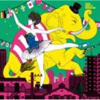 ASIAN KUNG-FU GENERATION (アジカン) / 踵で愛を打ち鳴らせ 〔CD Maxi〕