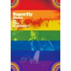 Superfly / Shout In The Rainbow!! (2DVD)【通常盤】  〔DVD〕